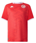 Tunisie maillot foot domicile CAN 2025 2026