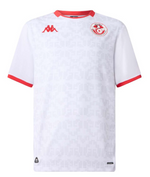 Tunisie maillot de foot extérieur CAN 2025 2026
