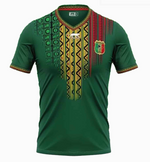 Mali maillot foot extérieur CAN 2025 2026